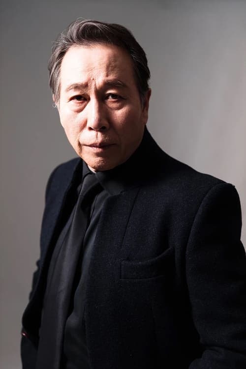 Yeo Moo-yeong photo