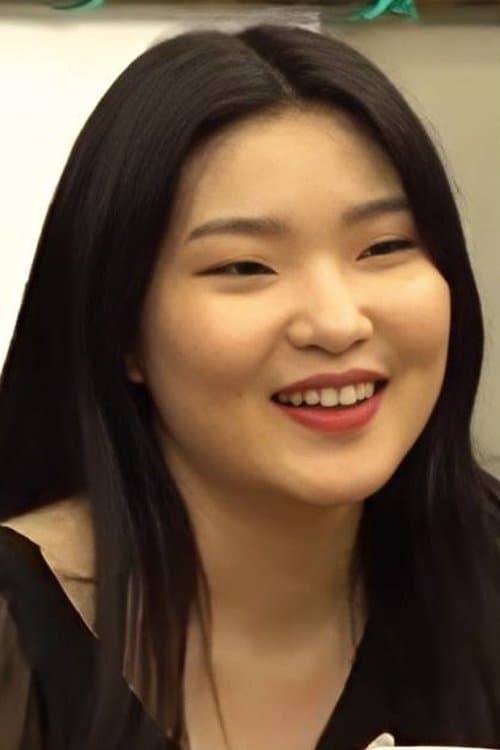 Yeo Reum photo
