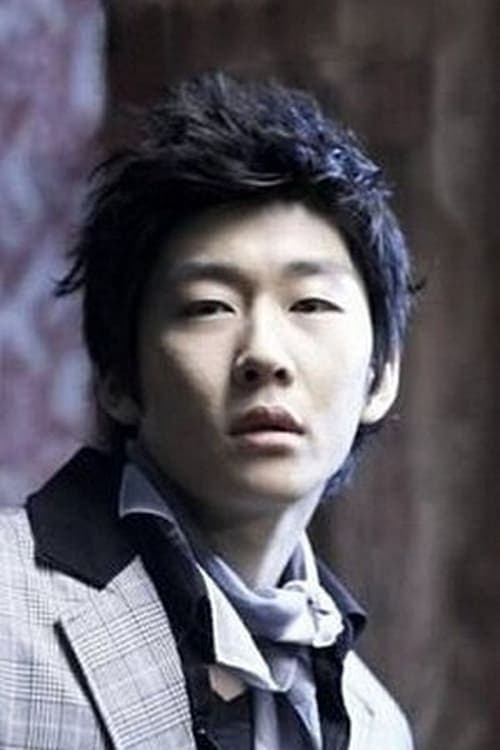 Yeon Je-wook photo