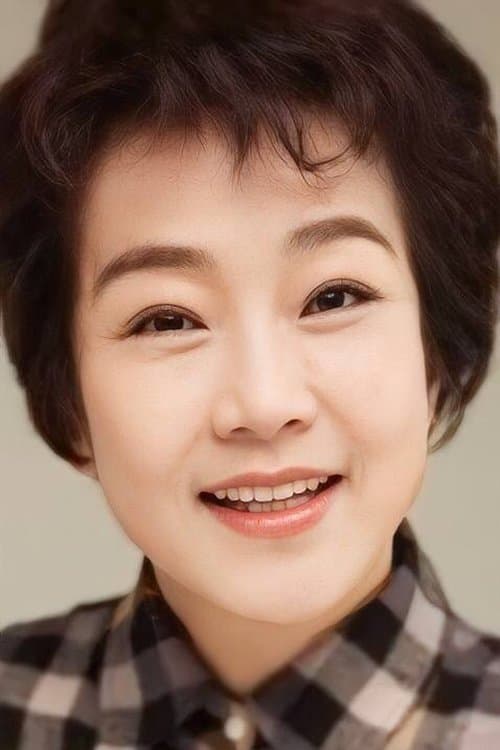 Yeon Woon-gyeong photo