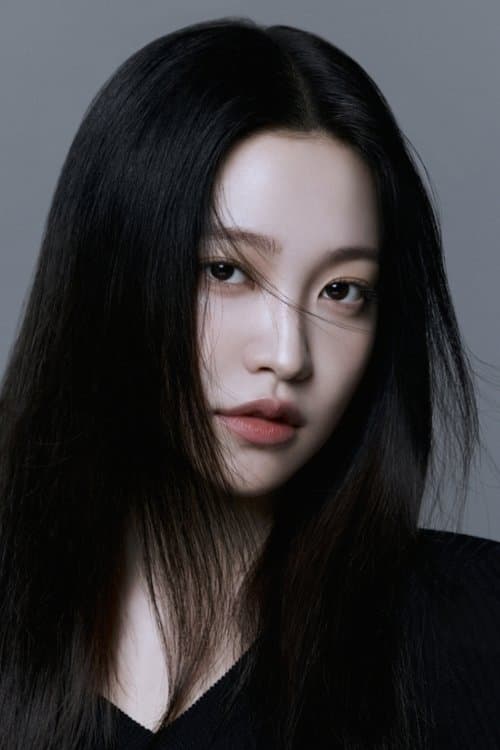YERI photo
