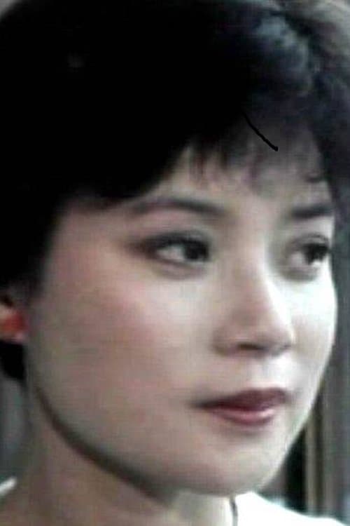 Yeung Ching-Ching photo