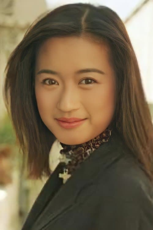 Yeung Ling photo