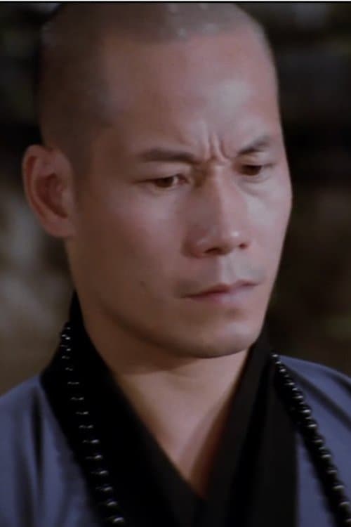 Yeung Wah photo