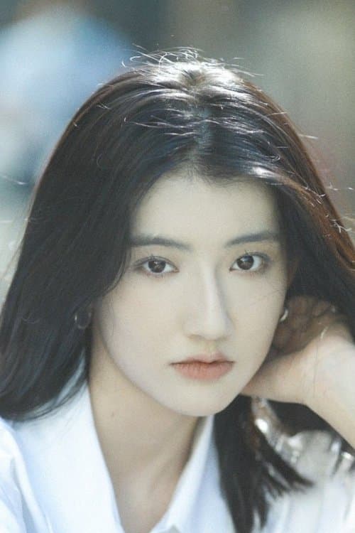 Yi Mina photo
