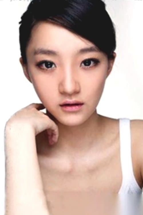 Yihan Huang photo
