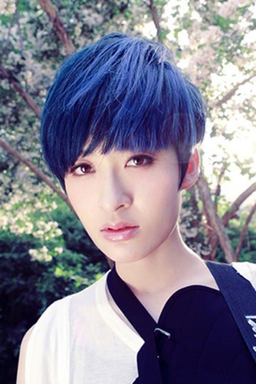 Yike Zeng photo
