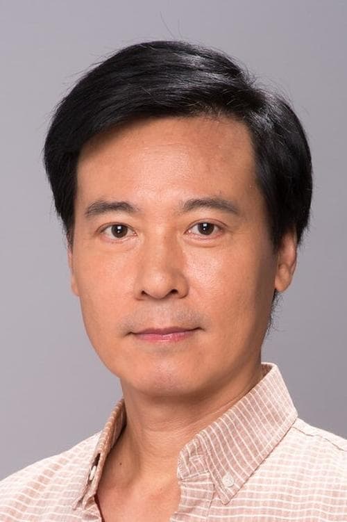 Yin Chao-te photo
