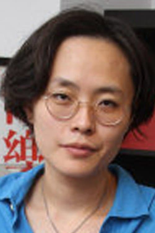 A portrait of Yin-jung Chen