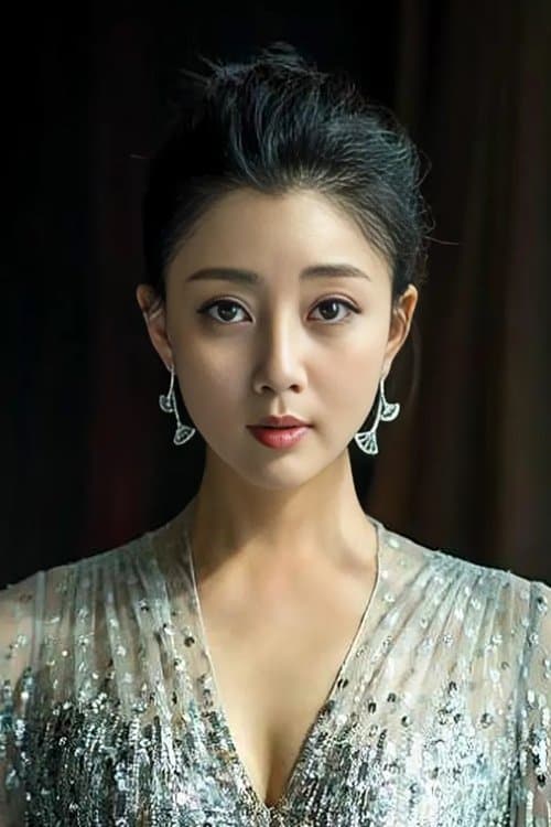 Yin Tao photo