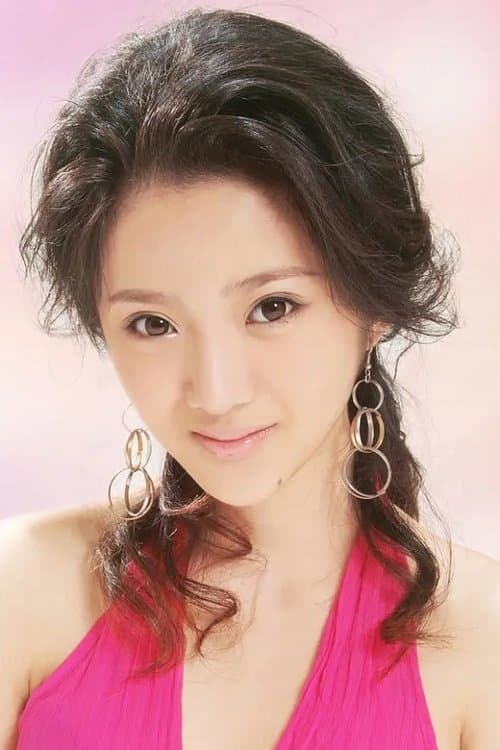 Yina Chen photo