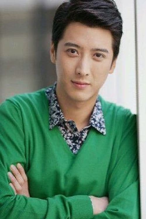 Ying Haoming photo