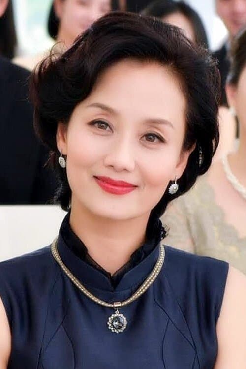 Ying Li photo