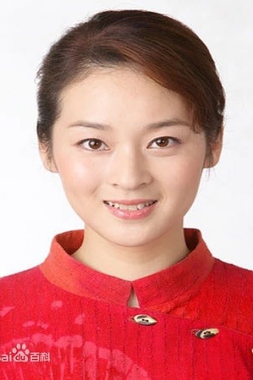 Ying Zhen photo