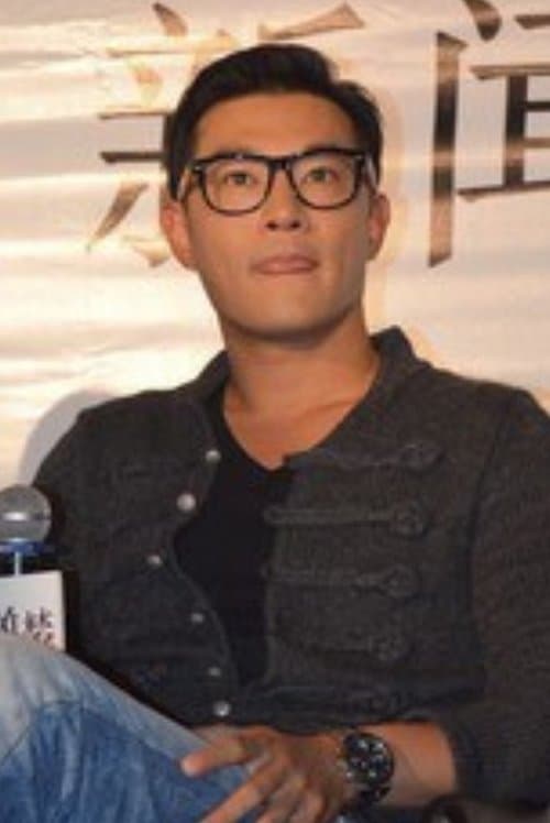 A portrait of Yip Wai-Ying