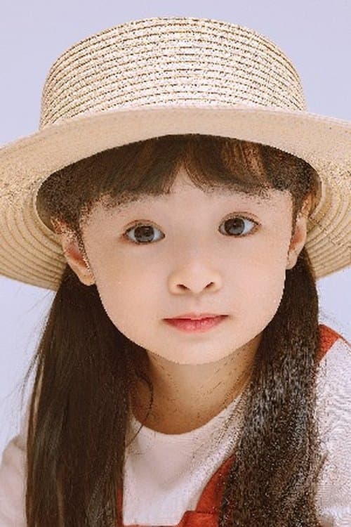 Yiqiao Luo photo