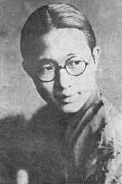 Yisheng Zheng photo