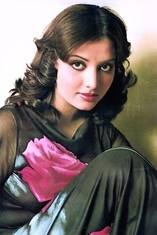 Yogeeta Bali photo