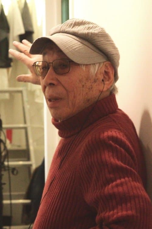 A portrait of Yōichi Higashi