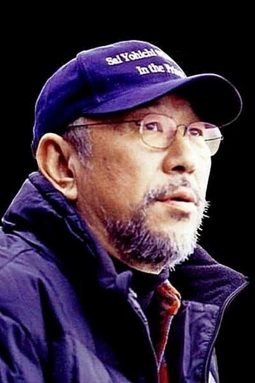 Yoichi Sai photo