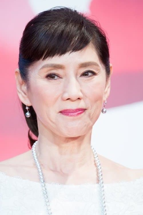 Yoko Akino photo