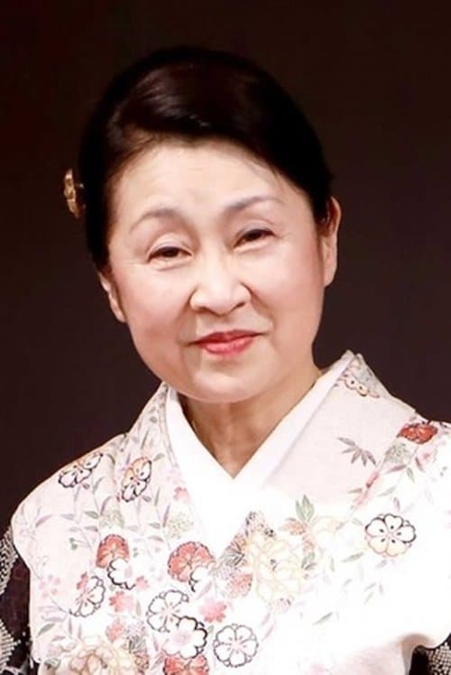 Yoko Asagami photo