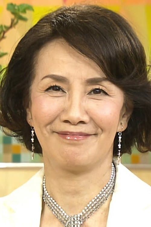 Yōko Asaji photo