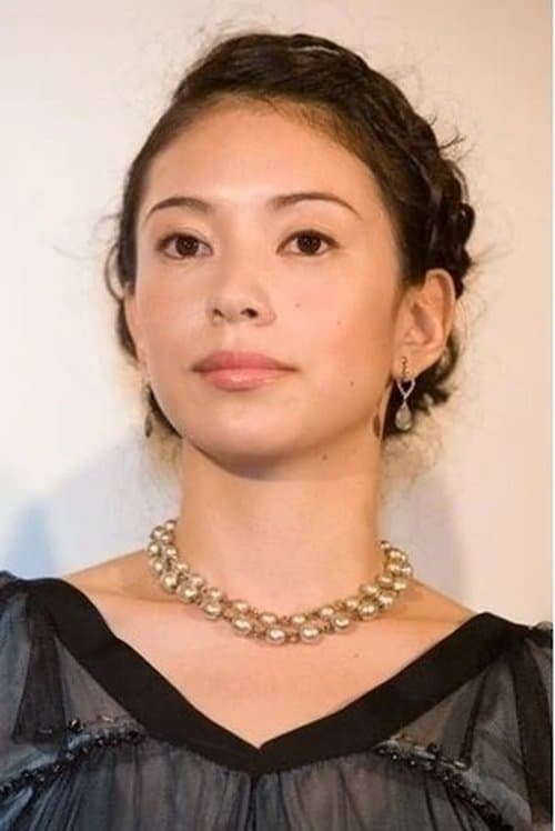 Yoko Fujita photo