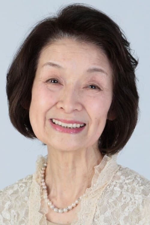 Yôko Imamoto photo