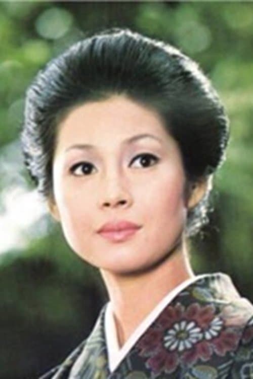 Yoko Isono photo