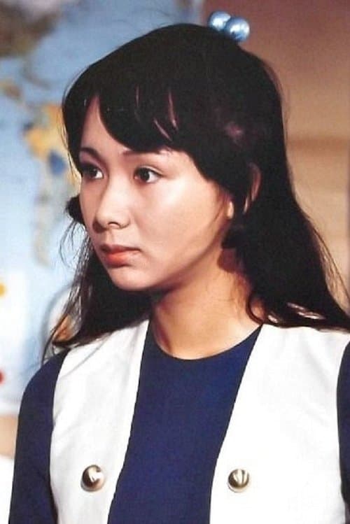 Yoko Kiku photo