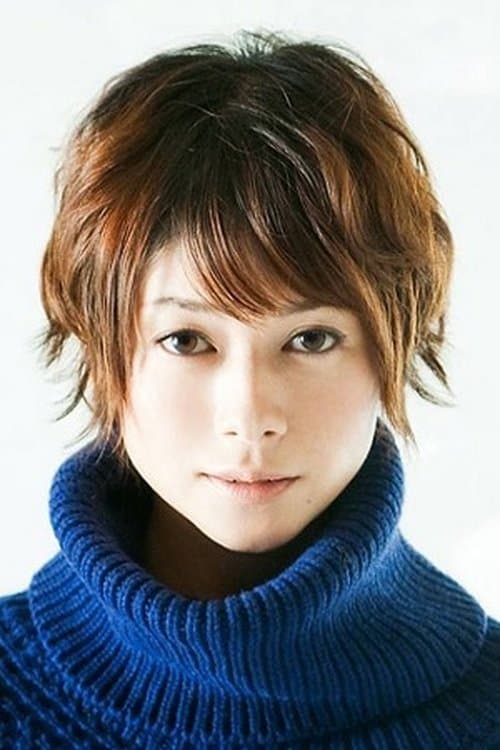 Yoko Maki photo