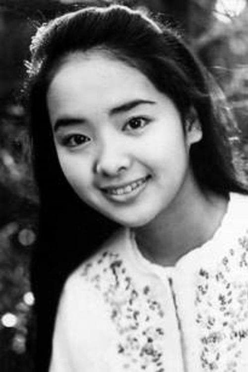 Yōko Naitō photo