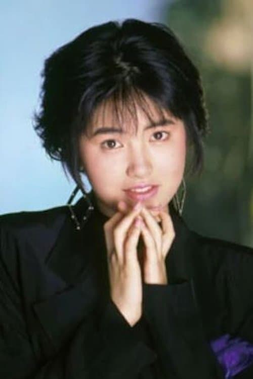 Yoko Oginome photo