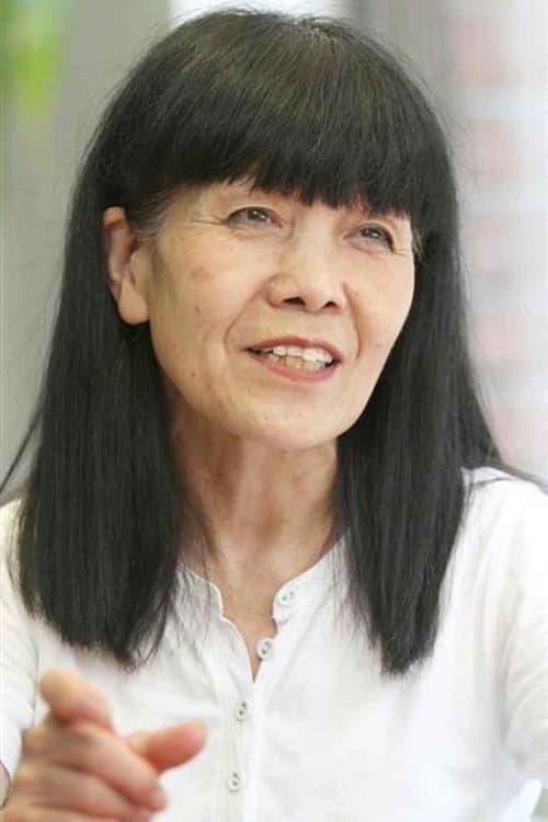 Yoko Ran photo