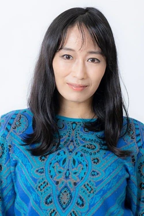 Yōko Satomi photo