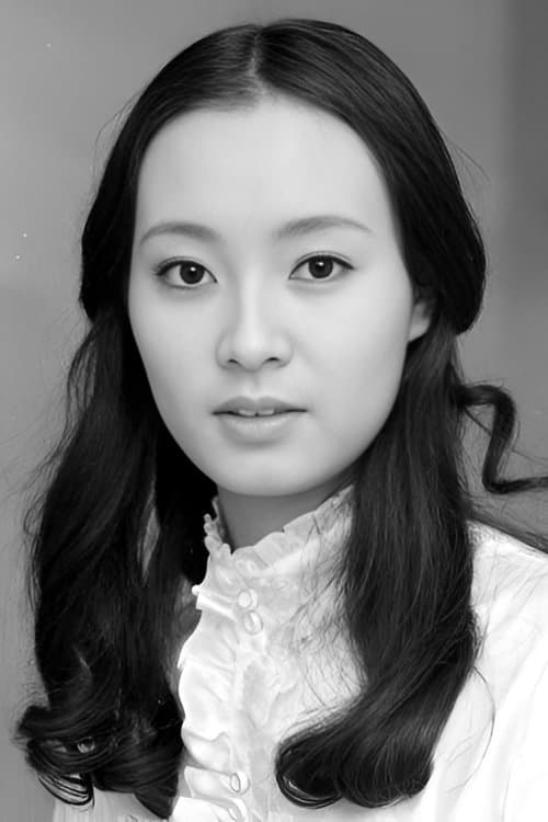Yoko Shimada photo