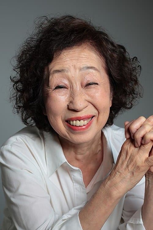 Yoko Yano photo
