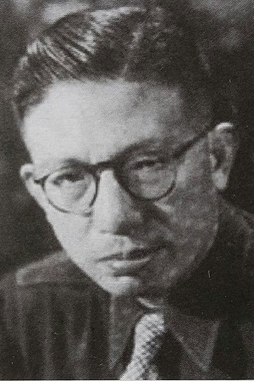 A portrait of Yonggang Wu