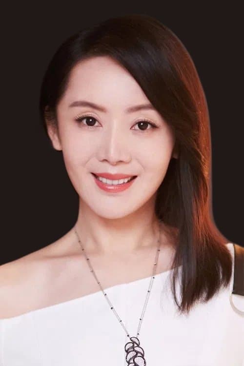 Yongli Che photo