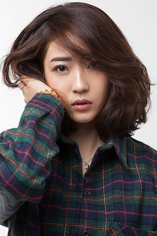 Yoo Ae-Kyeong photo