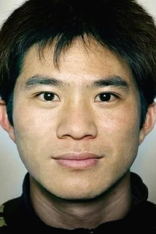 Yoo Byung-sun photo