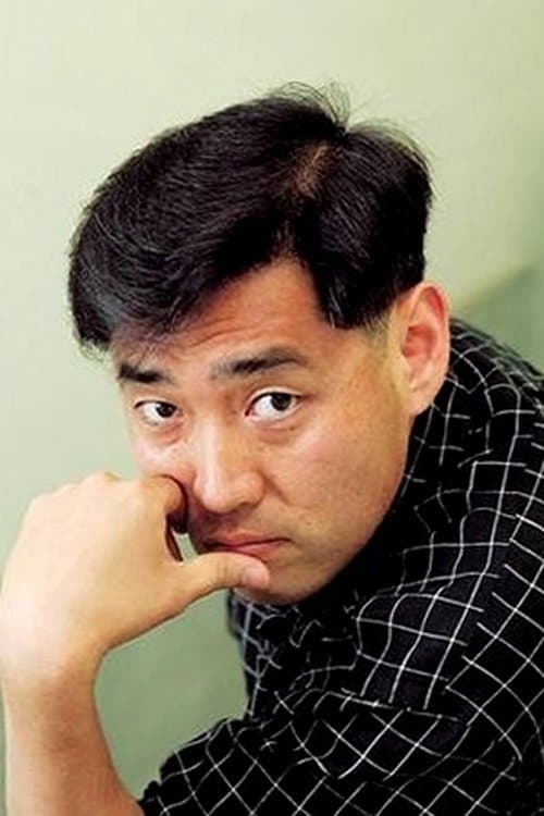A portrait of Yoo Ha