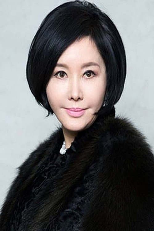 Yoo Hye-ri photo