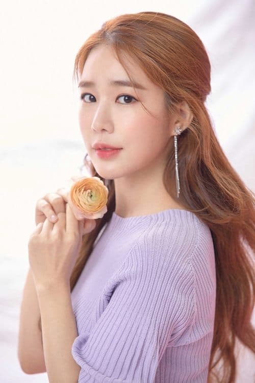 Yoo In-na photo