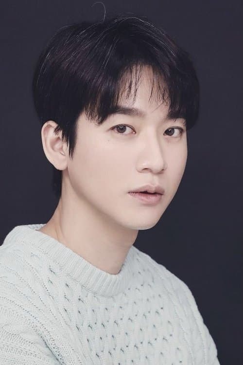 Yoo Min-kyu photo