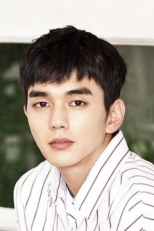 Yoo Seung-ho photo
