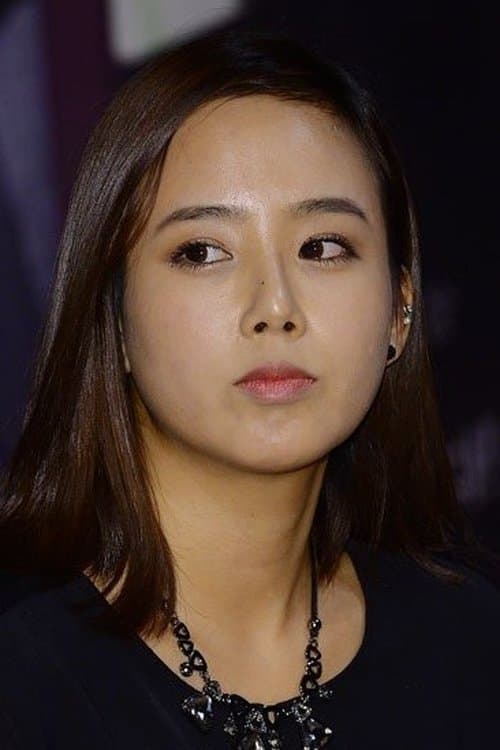 Yoo So-hyeon photo