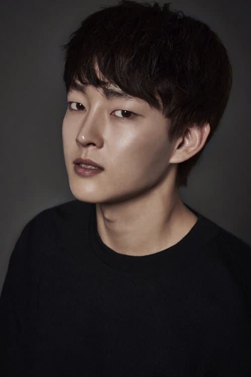 Yoo Yeo-Woon photo