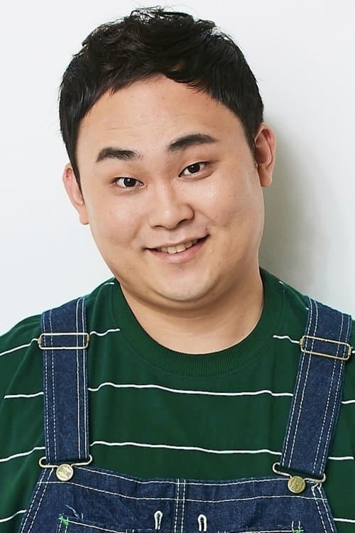 Yoo Young-bin photo